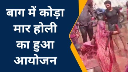 महिलाओं ने युवकों पर बरसाए जमकर कोड़े,जानिए क्या था मामला