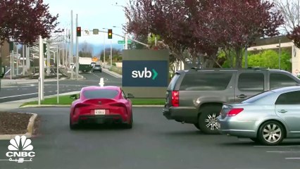 SVB و Signature Bank الحدث الأخير لكن ليس الأول