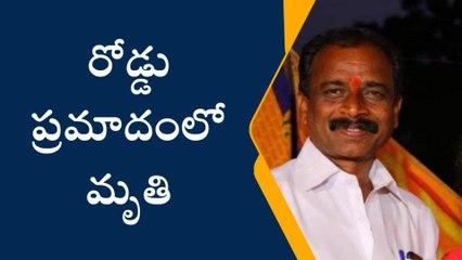 మేడ్చల్: బైక్ ను ఢీకొన్న లారీ.. వ్యక్తి మృతి