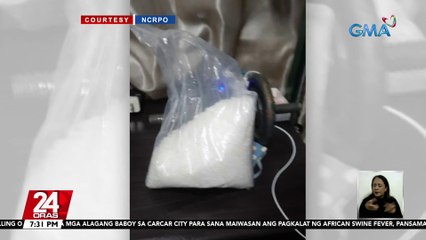 Sa mga operatiba umano ng gobyerno nanggaling ang recycled drugs base sa isang impormante | 24 Oras