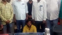 Devnagar sarpanch was trapped taking a bribe of 3 lakhs