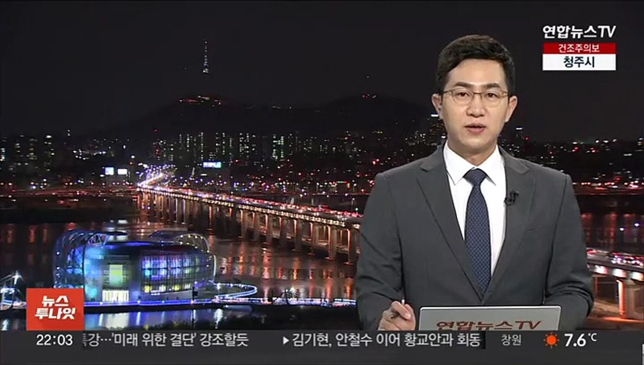 경찰, 양대노조 전북 타워크레인 사무실 압수수색