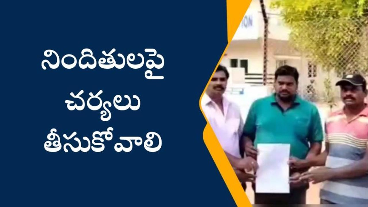 ముస్తాబాద్: వ్యవసాయ బావుల వద్ద కరెంటు వైర్ల దొంగతనం