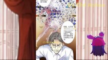 Chàng Mọt Sách Sở Hữu Năng Lực Thao Túng Thời Gian Tập 4 - Review Truyện Tranh - Đế Chế Anime