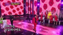 태풍주의보 잔망미로 여심 훔치는 강태풍 ‘꽃미남 홍춘이’♪ TV CHOSUN 230314 방송