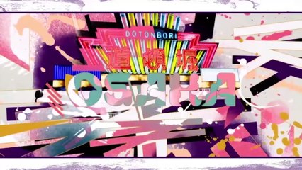 Haru 2023, Makuuchi - Day 2 (Part 01)