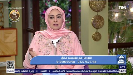 جهود مؤسسة "فذكر" في أعمال الخير ومساعدة المحتاجين