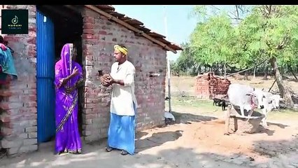 मुखिया जी के पंचइती