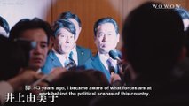 [Eng Sub] Fixer Season 1 60s Special Trailer