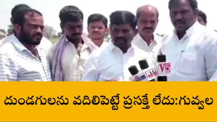 అచ్చంపేట: నిప్పు పెట్టిన వ్యక్తులను వదిలిపెట్టే ప్రసక్తే లేదు