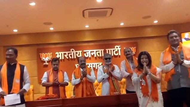 भाजपा प्रदेश अध्यक्ष श्री अरुण साव ने प्रदेश सह प्रभारी श्री नितिन नबीन,प्रदेश महामंत्री श्री केदार कश्यप, की उपस्थिति में भाजपा प्रवेश कराया।