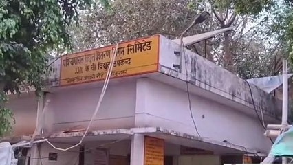 बुलंदशहर: विद्युत बिल का नहीं रहेगा भार, सरकार की इस योजना का ले लाभ