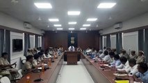 रामनवमी पर्व की तैयारियों को लेकर कलक्टर ने ली जिले के अधिकारियों की मीटिंग