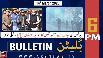 ARY News Bulletin | 6 PM | 14th March 2023