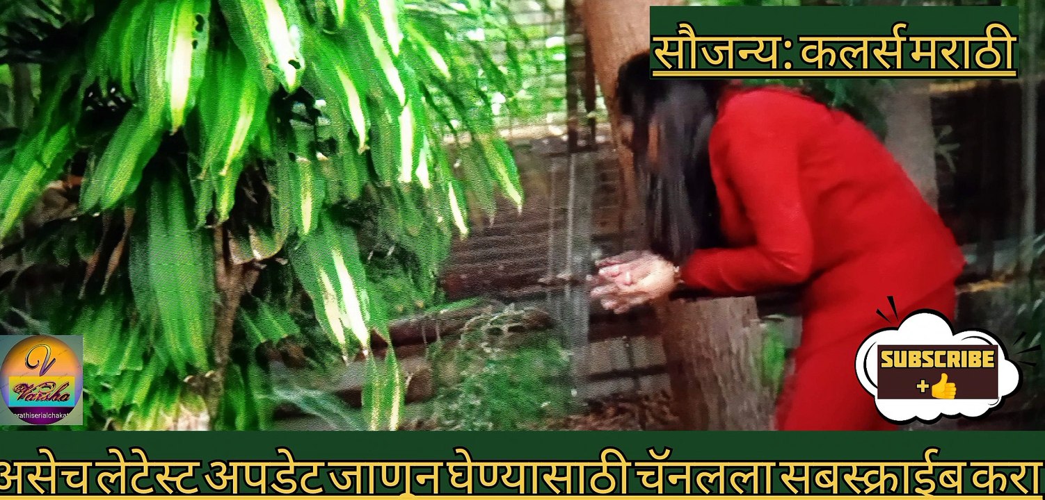 राघव एक शक्कल लढवतो,14-3-23,तूलाशिकवीनचांगलधडा,Tulashikavinchanglachdhada, entertainment, entertainmentinvideo, entertainmentindailymotion, Serial, malika, drama, tvshow, Colorsmarathi, voot, views, Subscribe, like, trending, viralvideo, todayepisode, rev