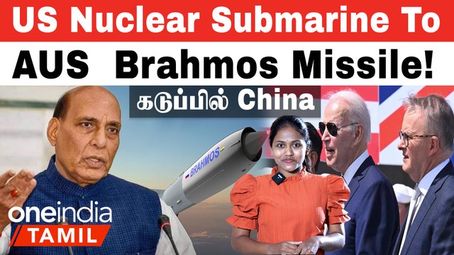 200 Brahmos Missile பலமாகும் Indian Navy | China-வை அடக்க Australia-வுக்கு Submarines | ALH Dhruv