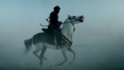 مسلسل قيامة أرطغرل الحلقة 203 مدبلجة