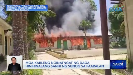Mga kableng nginatngat ng daga, hinihinalang sanhi ng sunog sa paaralan | Saksi