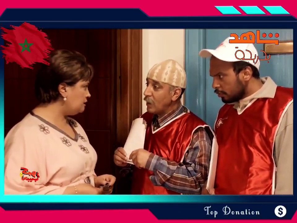 سلسلة كبور او لحبيب ،كبور مبغاش إتبرع بالكلوة ديال