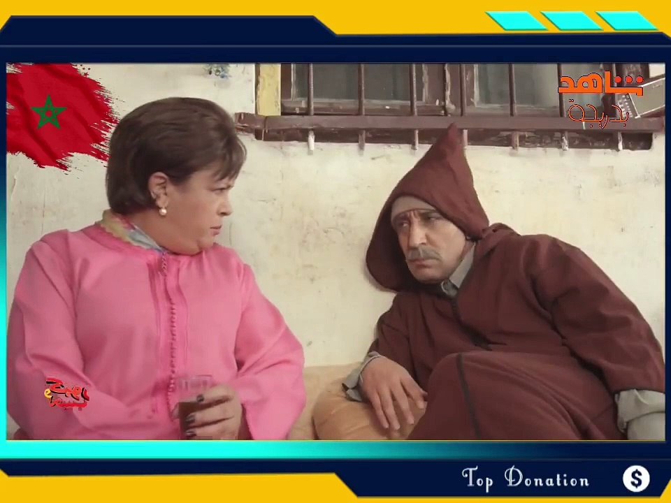 سلسلة كبور او لحبيب ،كبور خايف على بنتو توحم عل. لحبيب