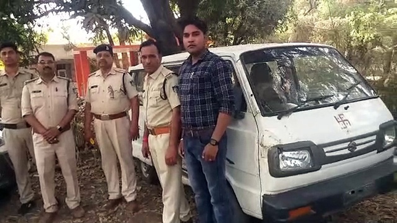 video story- चोरी के कबाड़ सहित तीन आरोपी गिरफ्...