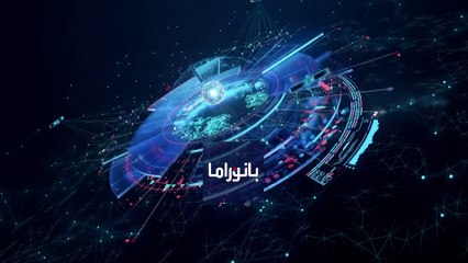 بانوراما | كيف تنفذ طهران مطالب الرياض بالحفاظ على علاقات حسن الجوار؟