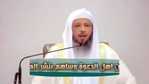 كيف نستقبل رمضان وصايا من ذهب الشيخ سعد العتيق