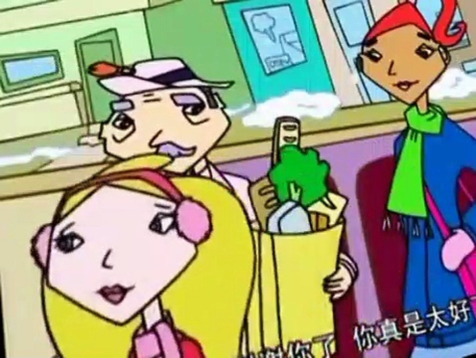 Girlstuff/Boystuff Girlstuff/Boystuff S02 E011 Citizen Cane