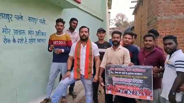 भाजपा किसान मोर्चा नगाड़ा बजा कर किया विस घेराव का ऐलान