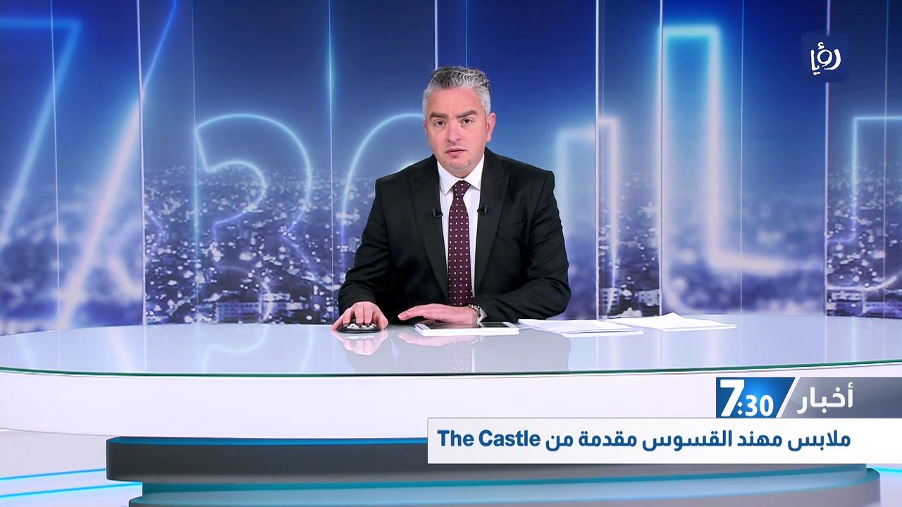 مطالبات نيابية بإعادة ملف الإعفاءات الطبية لرئاسة الوزراء