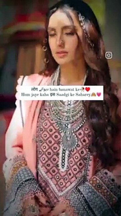 लोग دیوانے hain banawat ke♥ Hum jaye kaha इस Saadgi ke Saharey