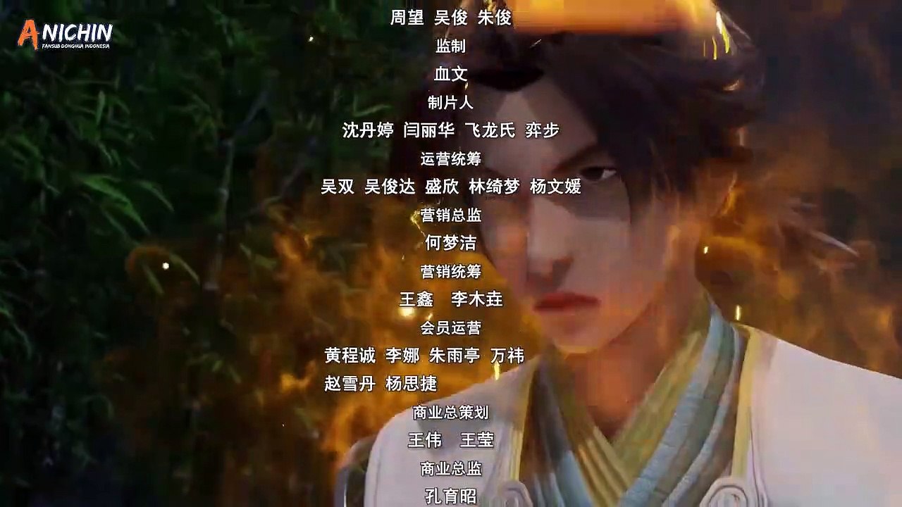 Supreme God Emperor Episodes 254-256 Sub Indo HD