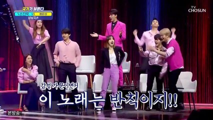 A Call from the Nation - Se01 - Ep18 Watch HD - Part 01