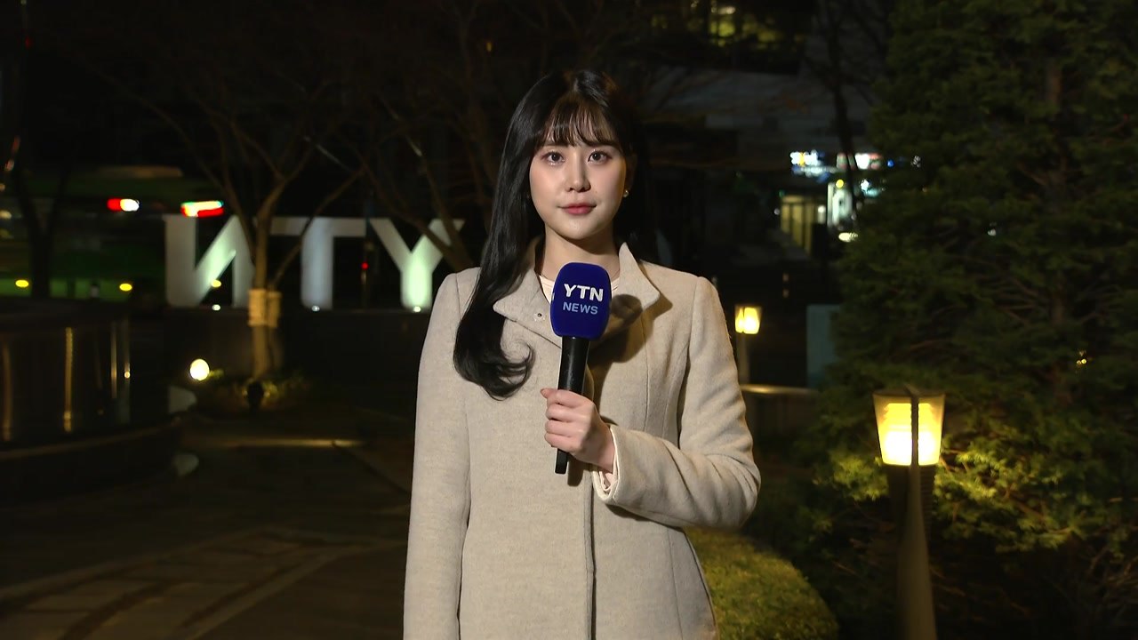 [날씨] 오늘도 예년보다 따뜻...낮부터 중서부 약한 비 / YTN