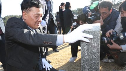 5·18 계엄군, 43년 만에 시민군에게 사과·진실 고백 / YTN