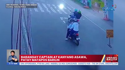Barangay Captain at kanyang asawa, patay matapos barilin | UB