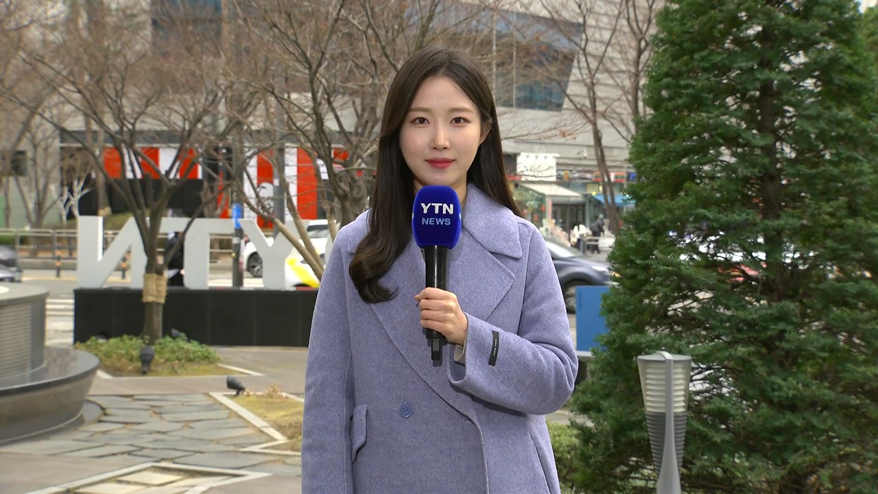 [날씨] 오늘도 예년보다 포근...낮부터 중서부 약한 비 / YTN