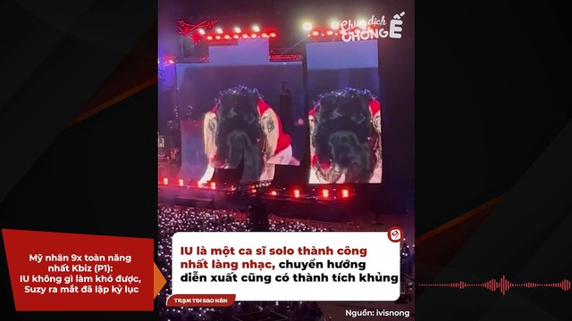 Mỹ nhân 9x toàn năng nhất Kbiz (P1): IU không gì làm khó được, Suzy ra mắt đã lập kỷ lục | Điện Ảnh Net