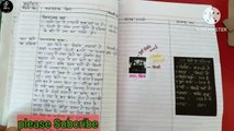 history lession plan for b.ed ,topic:- red fort/ लाल किला,कक्षा 8