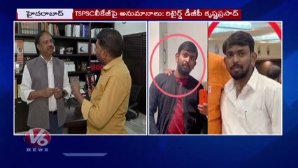 Face To Face With Retired DGP Krishna Prasad About TSPSC Paper Leaked _ V6 News