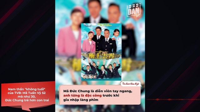 Nam thần không tuổi của TVB: Mã Tuấn Vỹ 52 mà như 30, Mã Đức Chung trẻ hơn con trai | Điện Ảnh Net