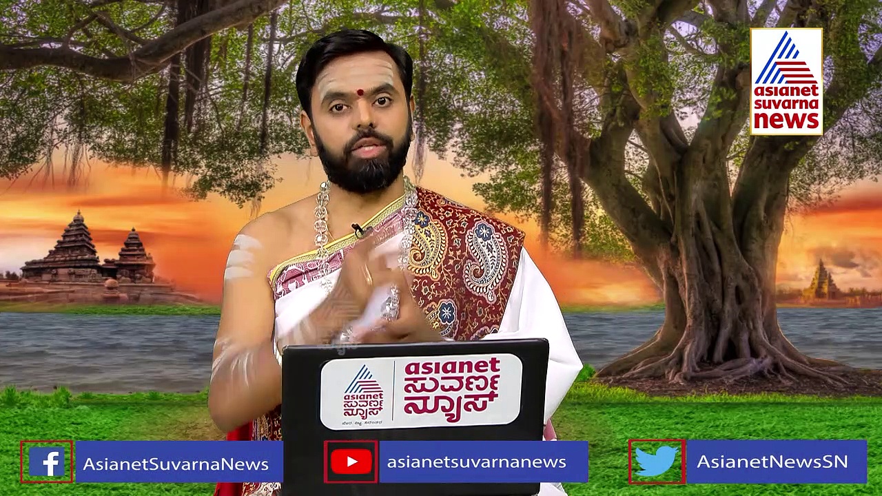 Panchang: ಇಂದು ರವಿ ಮೀನ ಸಂಕ್ರಮಣ; ಆತ್ಮಬಲ ಕೊಡಲಿರುವ ಸೂರ್ಯ