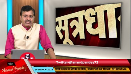 क्या आप जानते हैं, कब खेला गया था क्रिकेट का पहला मैच?