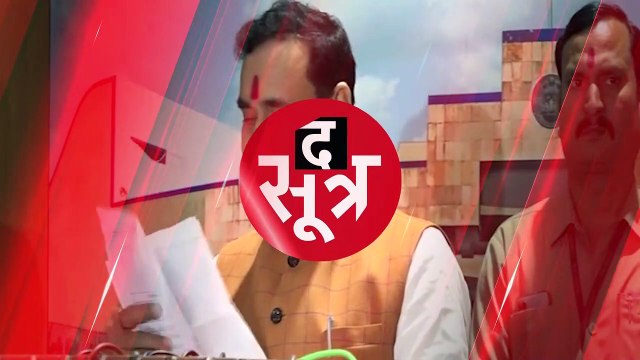 नरोत्तम मिश्रा का तंज- आम आदमी पार्टी का काम हर जगह हल्ला मचाना है, एमपी में भी ये ही करने आए हैं