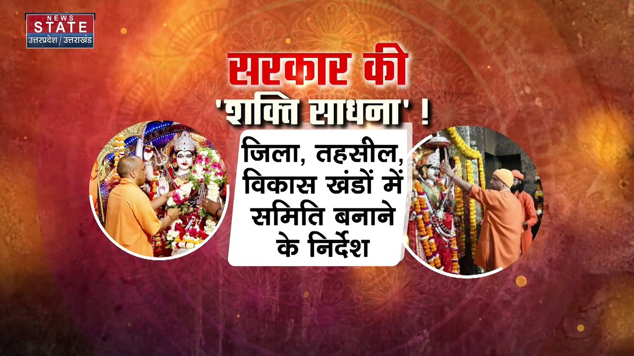 रामायण पाठ पर हमें कोई समस्या नहीं- सांसद एसटी हसन