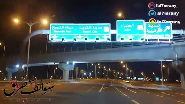 122 - قصة الضابط الإماراتي الذي أنقذ المرأة السعودية في أفغانستان !! سوالف طريق