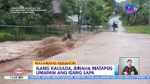 Ilang kalsada, binaha matapos umapaw ang isang sapa | BT