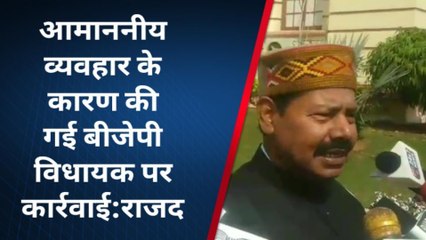 पटना: राजद विधायक भाई ब्रिरेंद्र का बयान, कहा-किसी के नहीं आने से सदर स्थगित नहीं होगा
