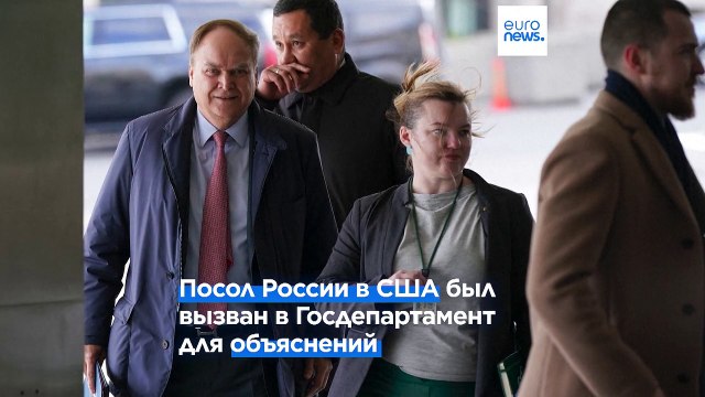 Россия отрицает факт столкновения своих истребителей с американским беспилотником