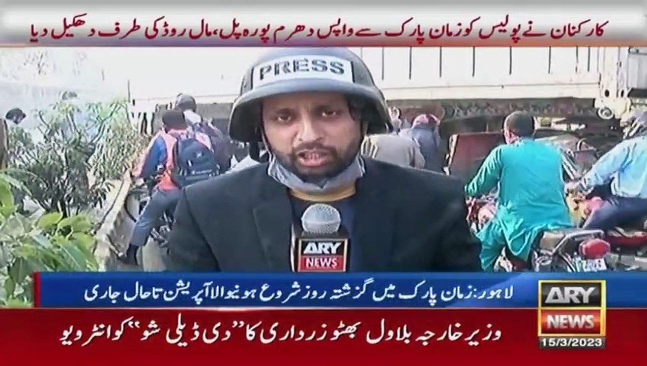 Live_ Police, PTI workers’ clash continues outside Zaman Park